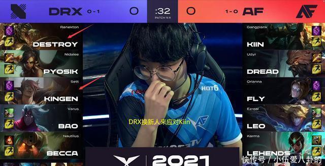 而吉迪正符 而吉迪正符