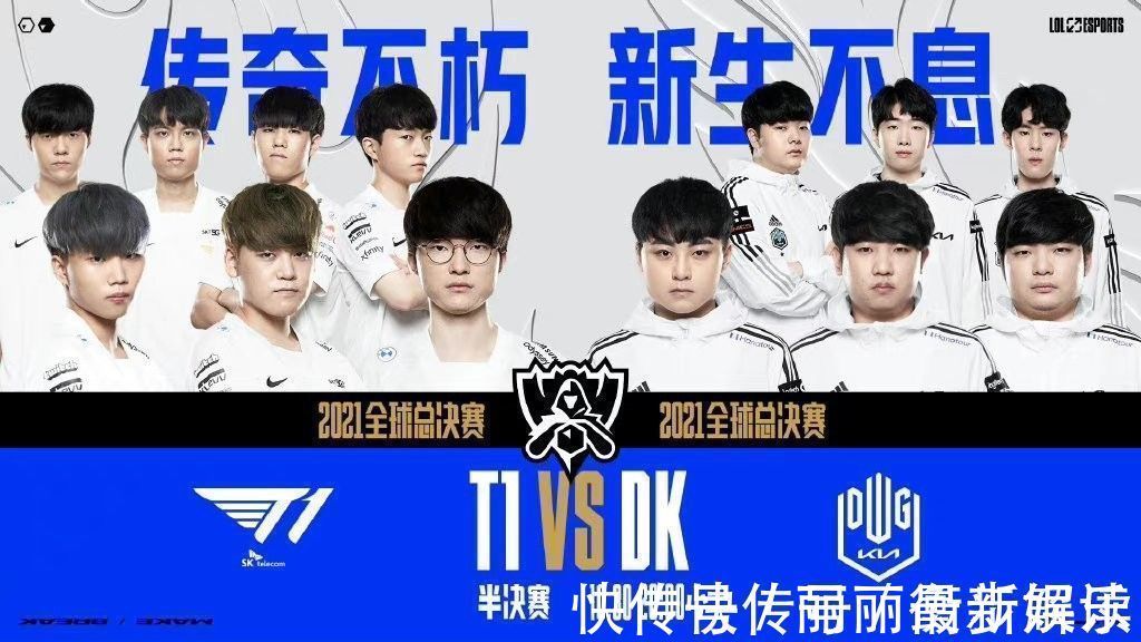 队们必须制 队们必须制