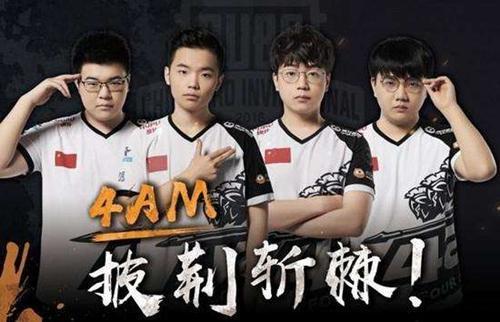 中国女足在 中国女足在