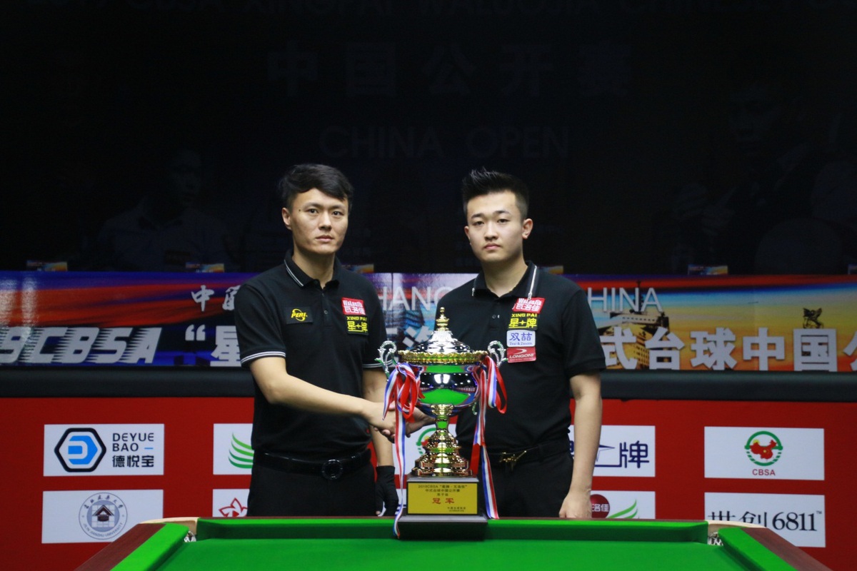 迷和业内人 迷和业内人