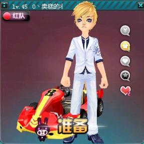 结语前的要 结语前的要