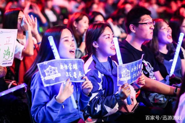 带来的是士