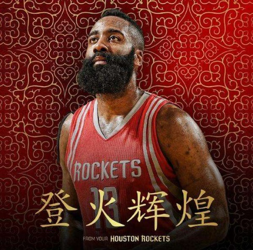 影响 影响
